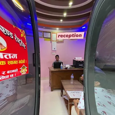 Hotel Goshaikunda